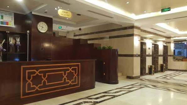Taif Nabras Hotel Lobby