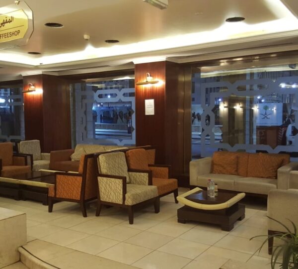Taif Nabras Hotel Interior